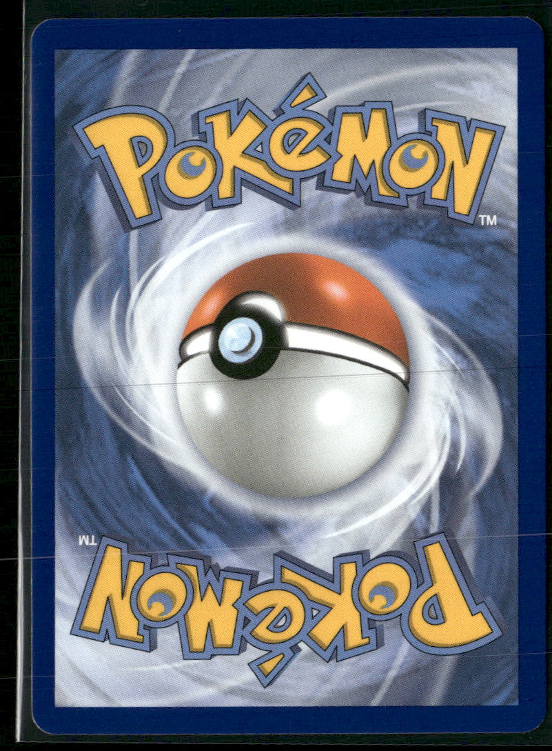 ME03: Perfect Order Meowth ex #121/088