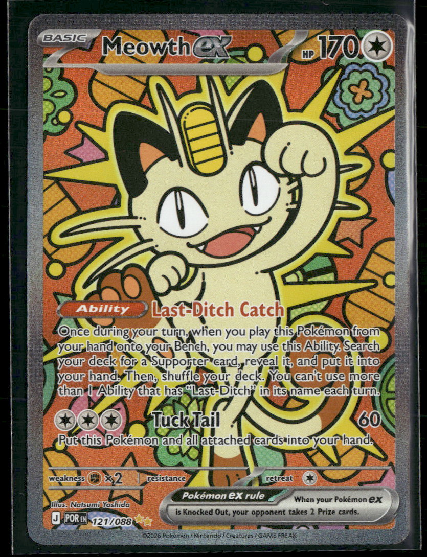 ME03: Perfect Order Meowth ex #121/088