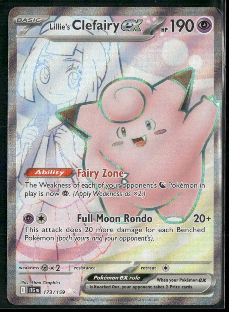 SV09: Journey Together Lillie's Clefairy ex #173/159