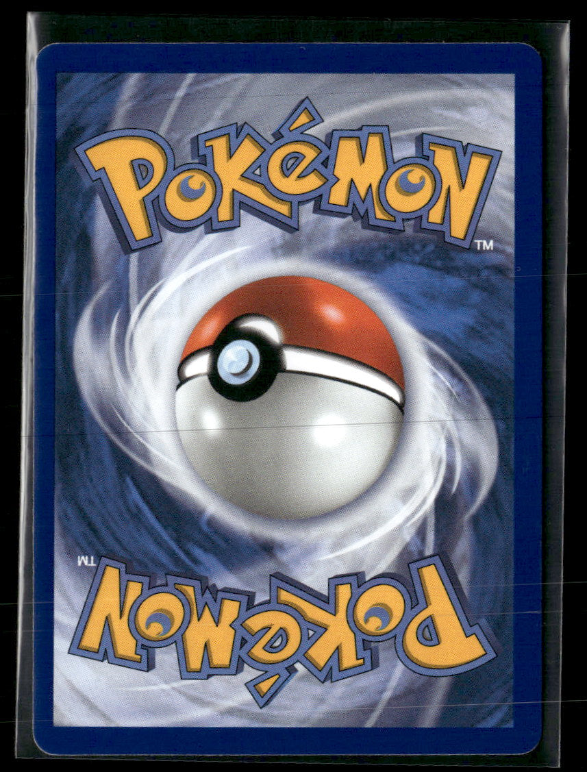 ME05: Pitch Black Morpeko ex #102/084