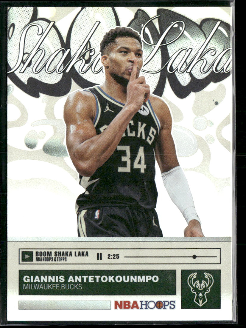 2025-26 Hoops Boom Shaka Laka Giannis Antetokounmpo #BO-4