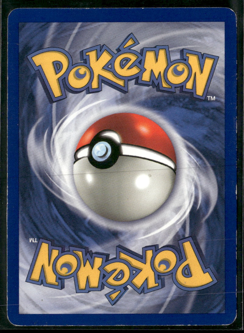 Fossil Hypno (8) #08/62