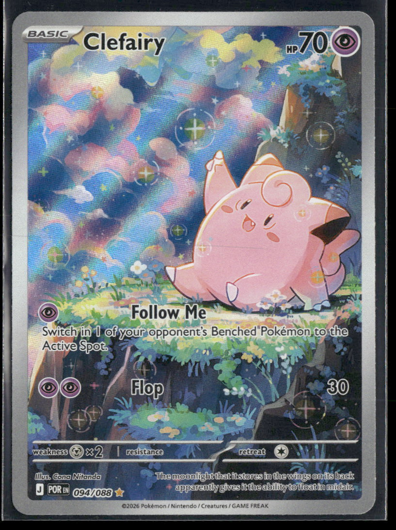 ME03: Perfect Order Clefairy #094/088