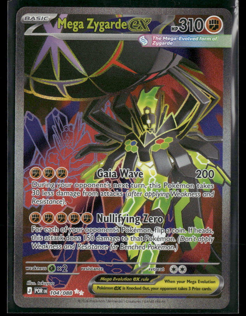 ME03: Perfect Order Mega Zygarde ex #104/088