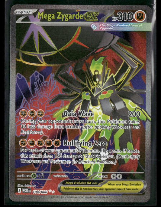 ME03: Perfect Order Mega Zygarde ex #104/088