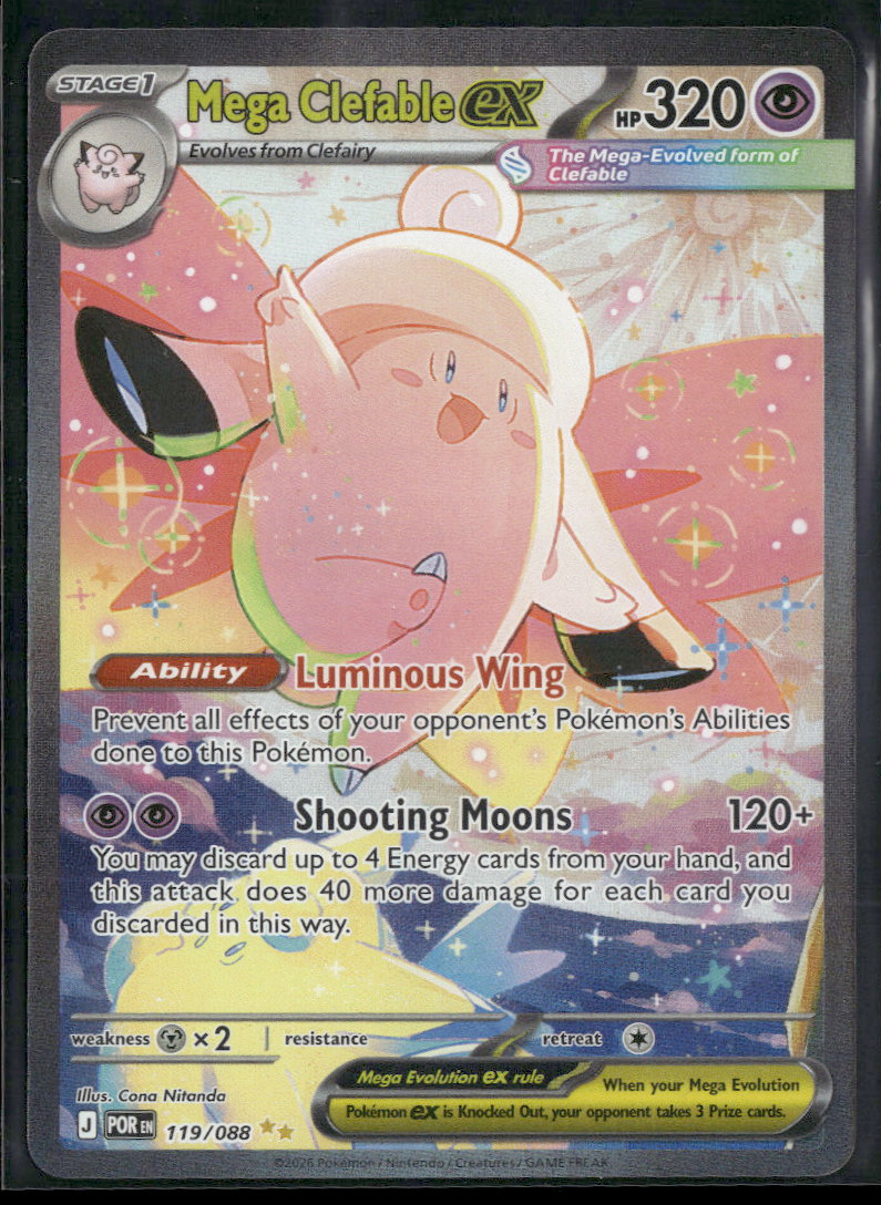 ME03: Perfect Order Mega Clefable ex #119/088