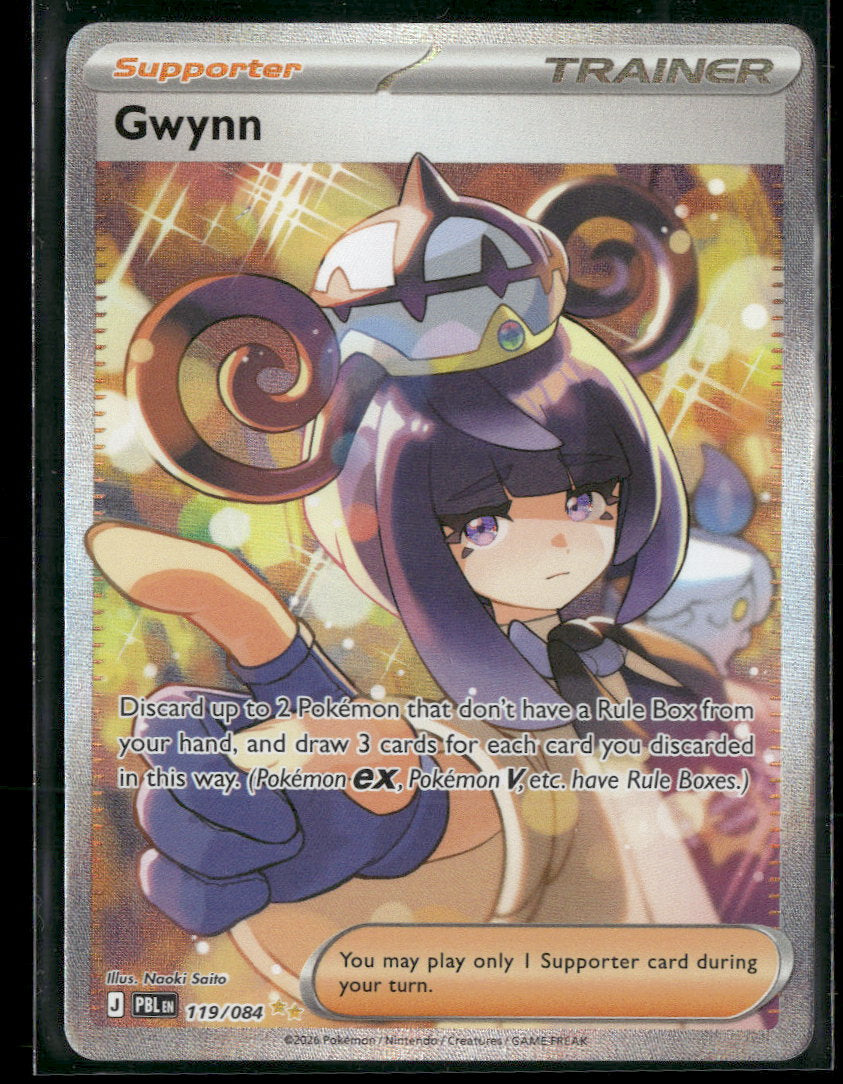 ME05: Pitch Black Gwynn #119/084