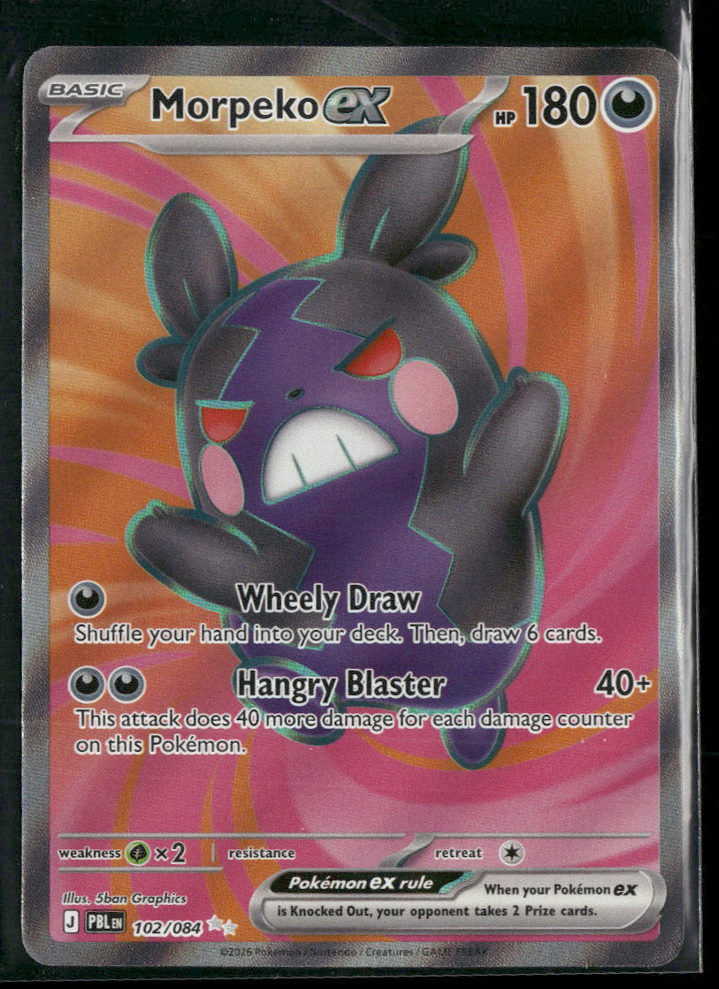 ME05: Pitch Black Morpeko ex #102/084