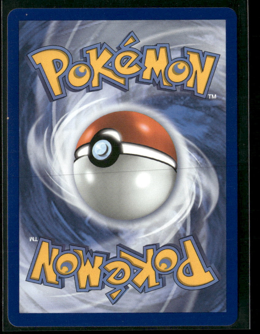 ME04: Chaos Rising Frogadier #089/086
