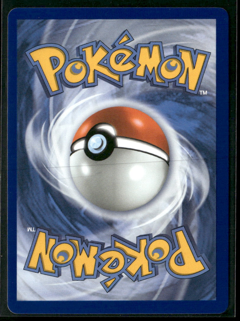 ME03: Perfect Order Meowth ex #121/088