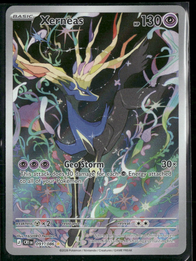 ME04: Chaos Rising Xerneas #091/086