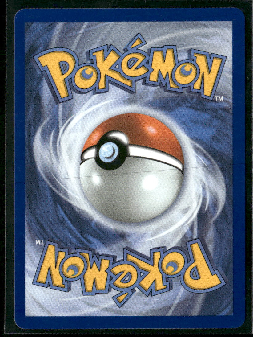 ME04: Chaos Rising Froakie #088/086
