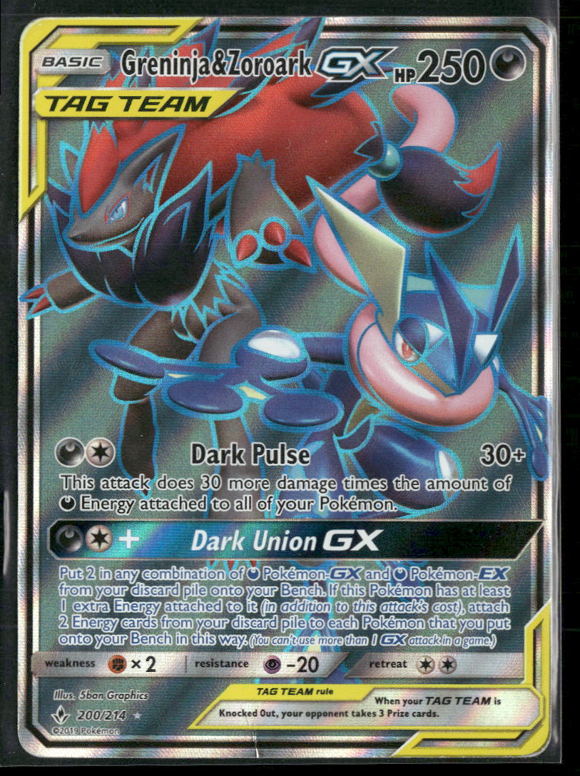 SM - Unbroken Bonds Greninja & Zoroark GX (200) (Full Art) #200/214