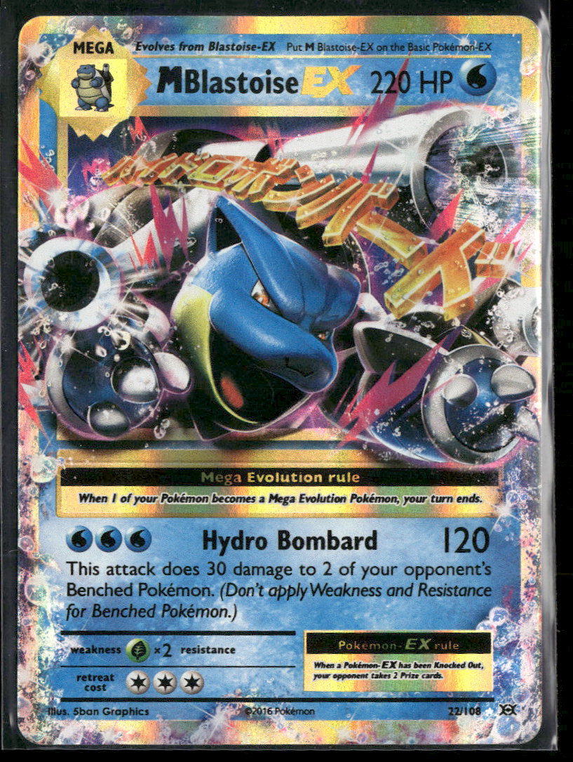 XY - Evolutions M Blastoise EX #22/108