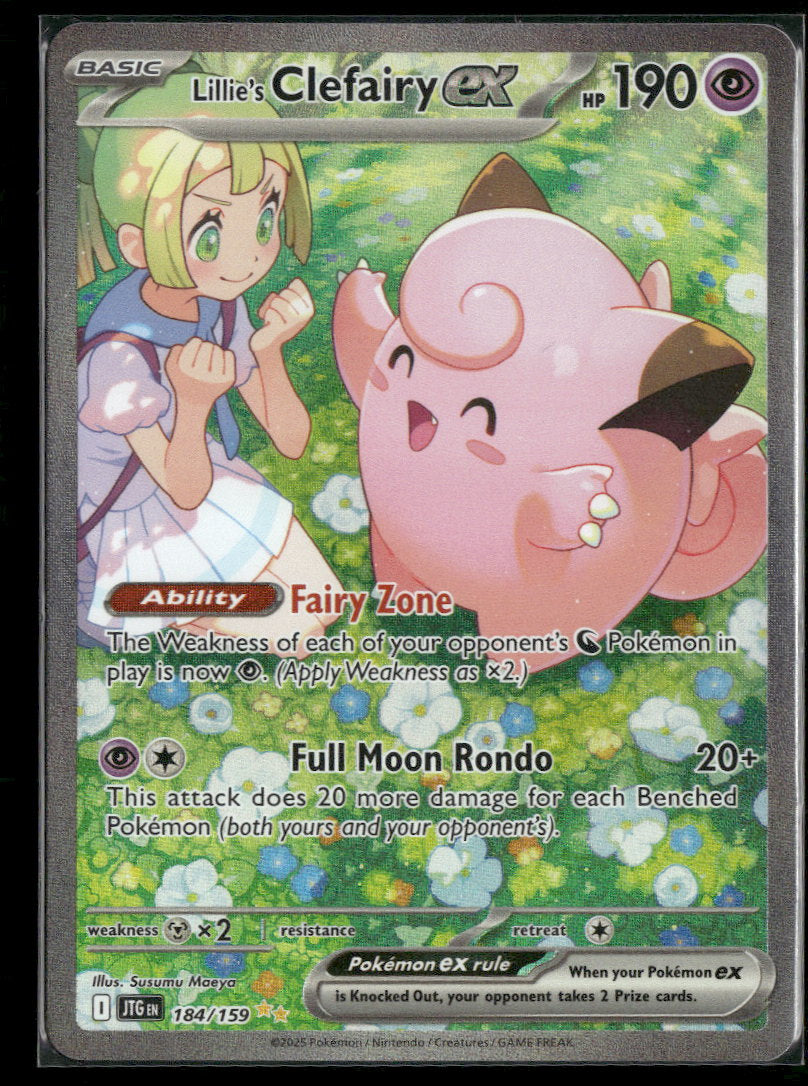 SV09: Journey Together Lillie's Clefairy ex #184/159