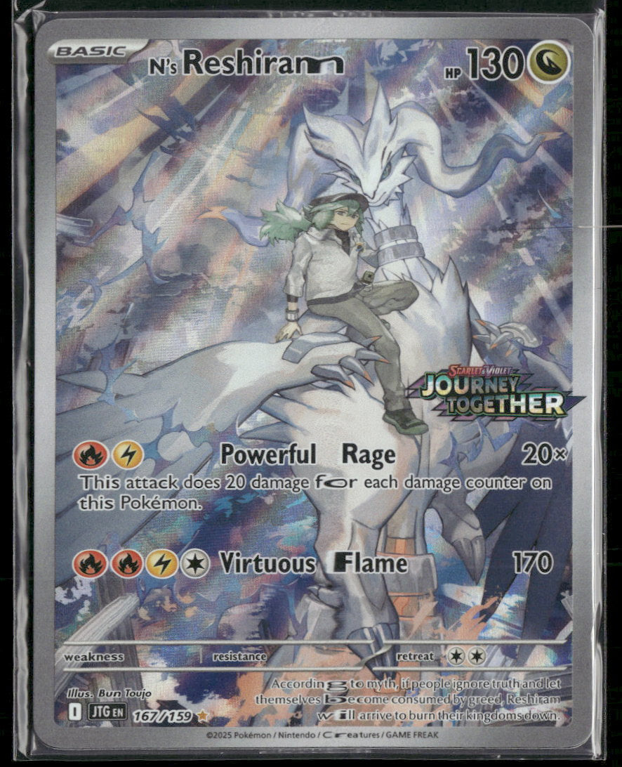 Miscellaneous Cards & Products N's Reshiram #167/159