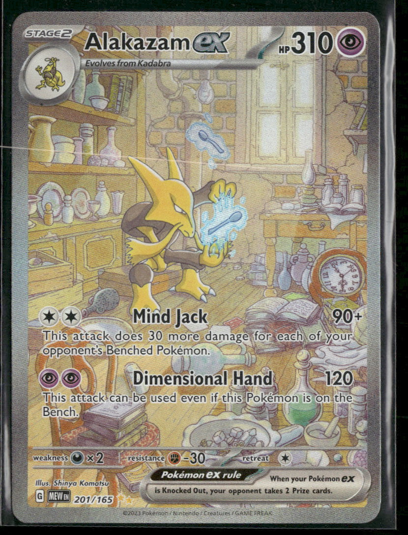 SV: Scarlet & Violet 151 Alakazam ex #201/165