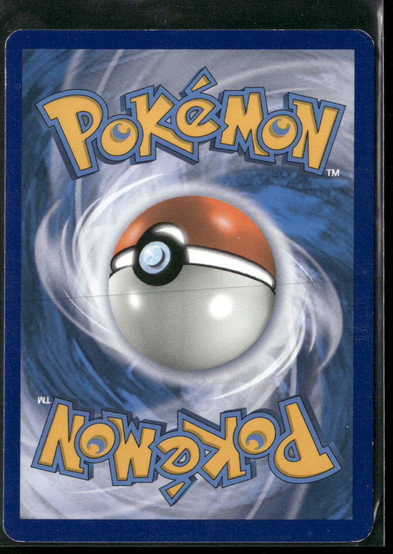 Miscellaneous Cards & Products Eevee #063/098