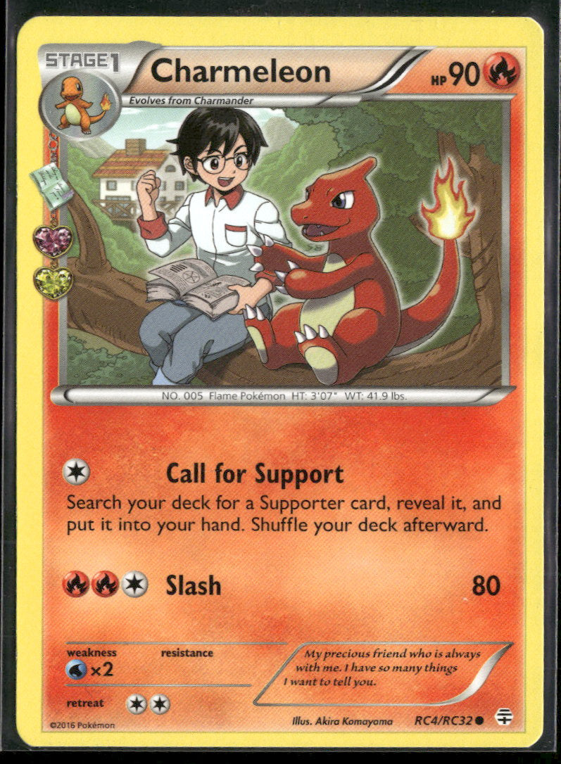 Generations: Radiant Collection Charmeleon #RC4/RC32