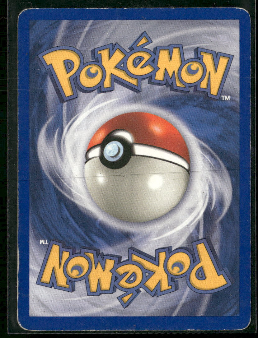 Expedition Bulbasaur (94) #094/165