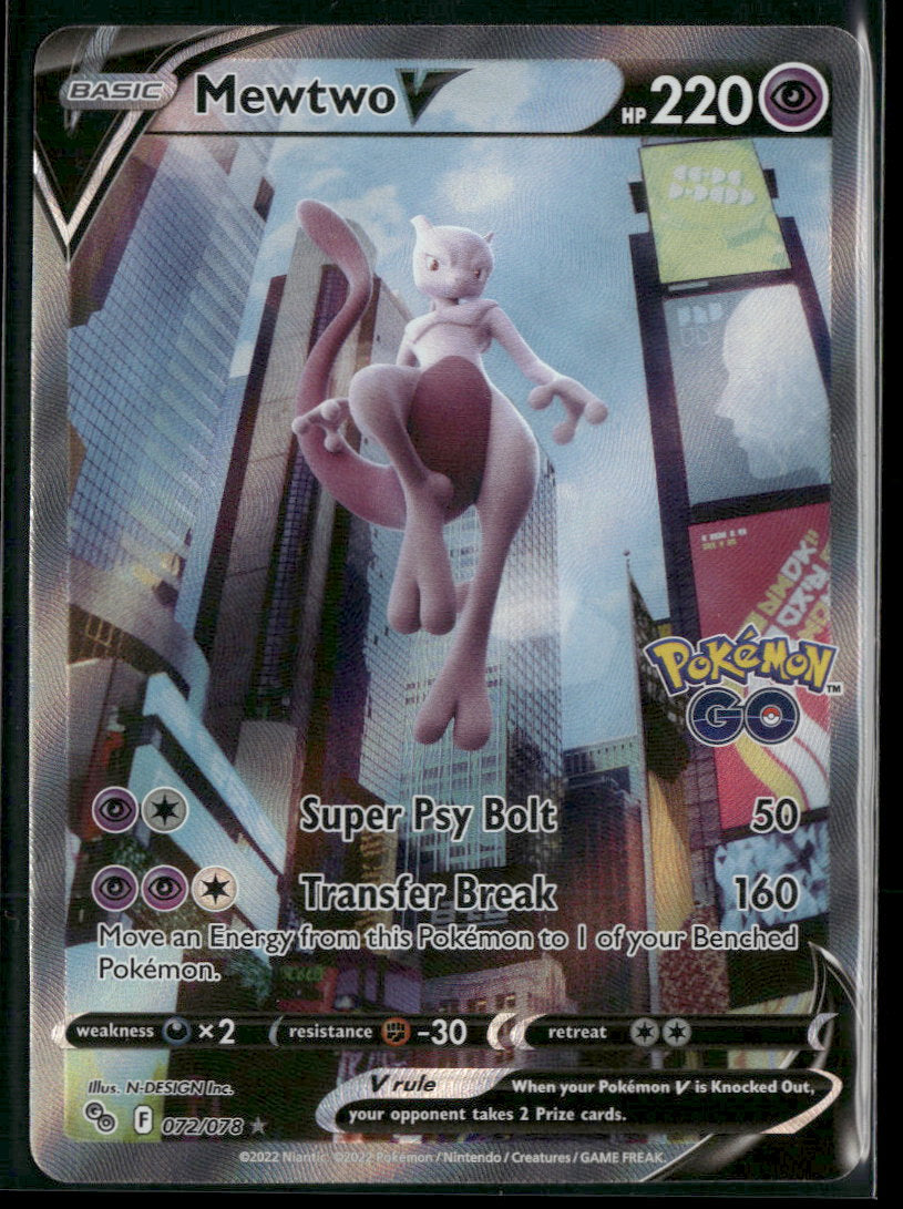 Pokemon GO Mewtwo V (Alternate Full Art) #072/078