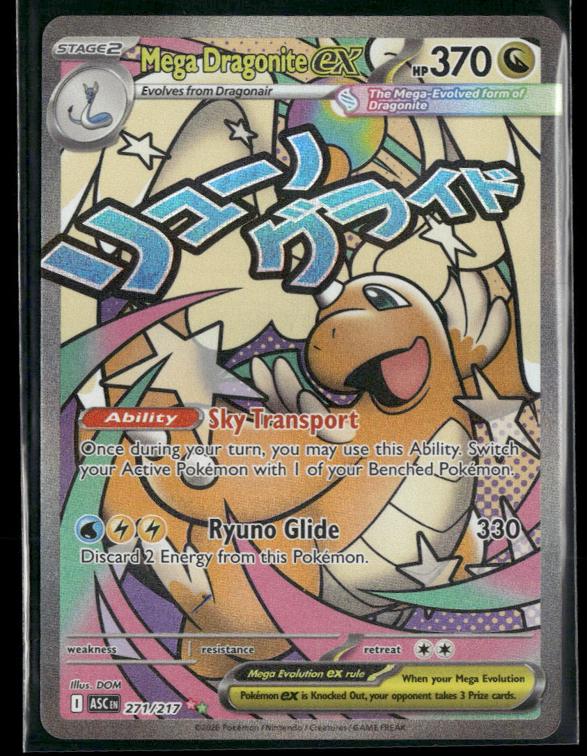 ME: Ascended Heroes Mega Dragonite ex #271/217