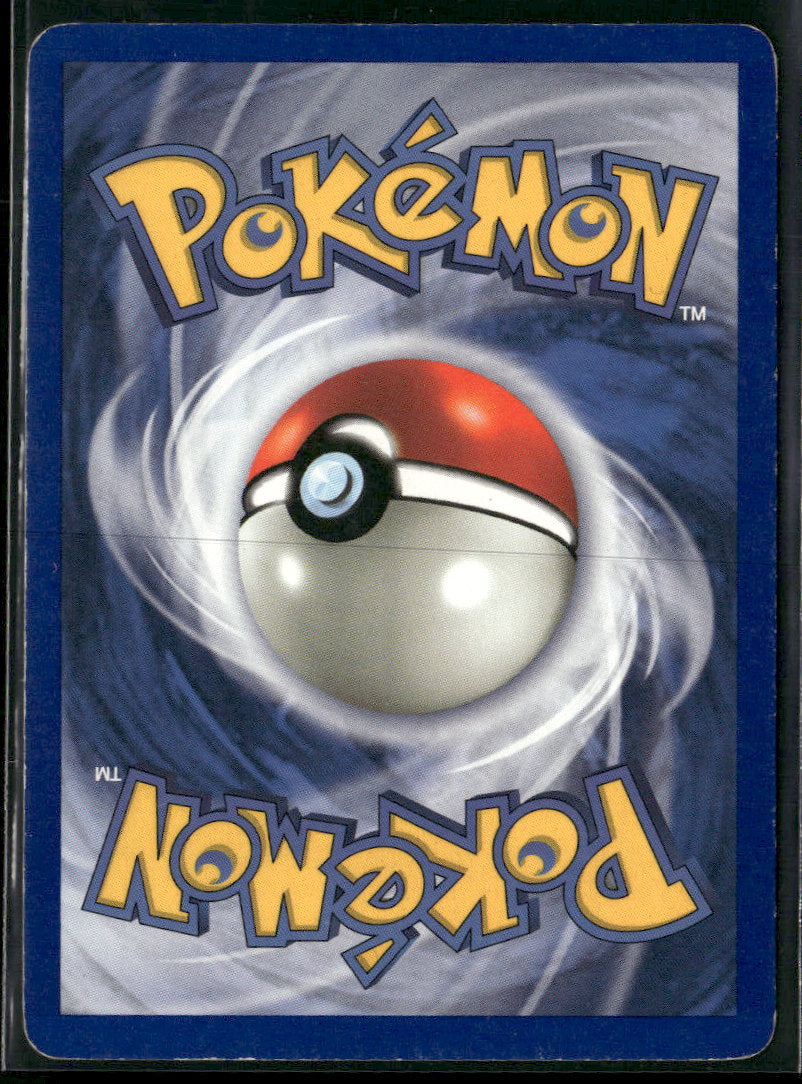 Fossil Slowbro #43/62