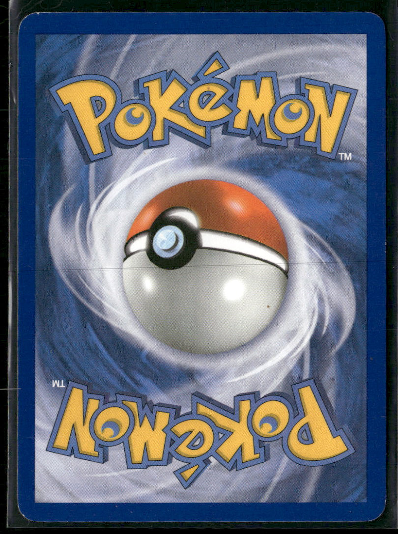 Dragon Vault Latias #9/20