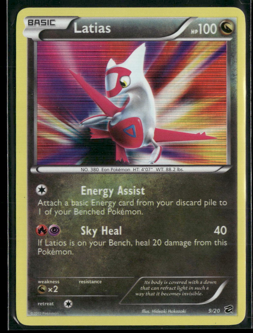 Dragon Vault Latias #9/20