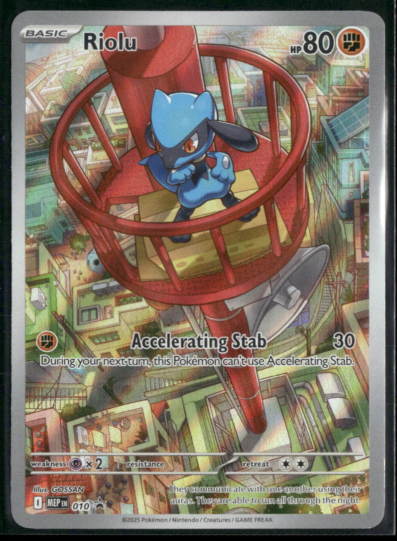 ME: Mega Evolution Promo Riolu #010