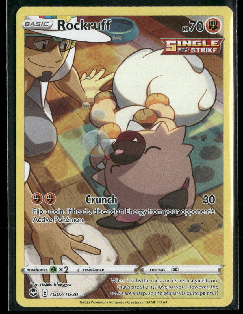 SWSH12: Silver Tempest Trainer Gallery Rockruff #TG07/TG30