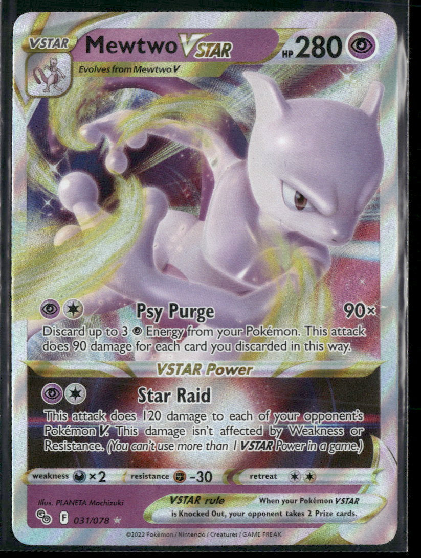Pokemon GO Mewtwo VSTAR #031/078
