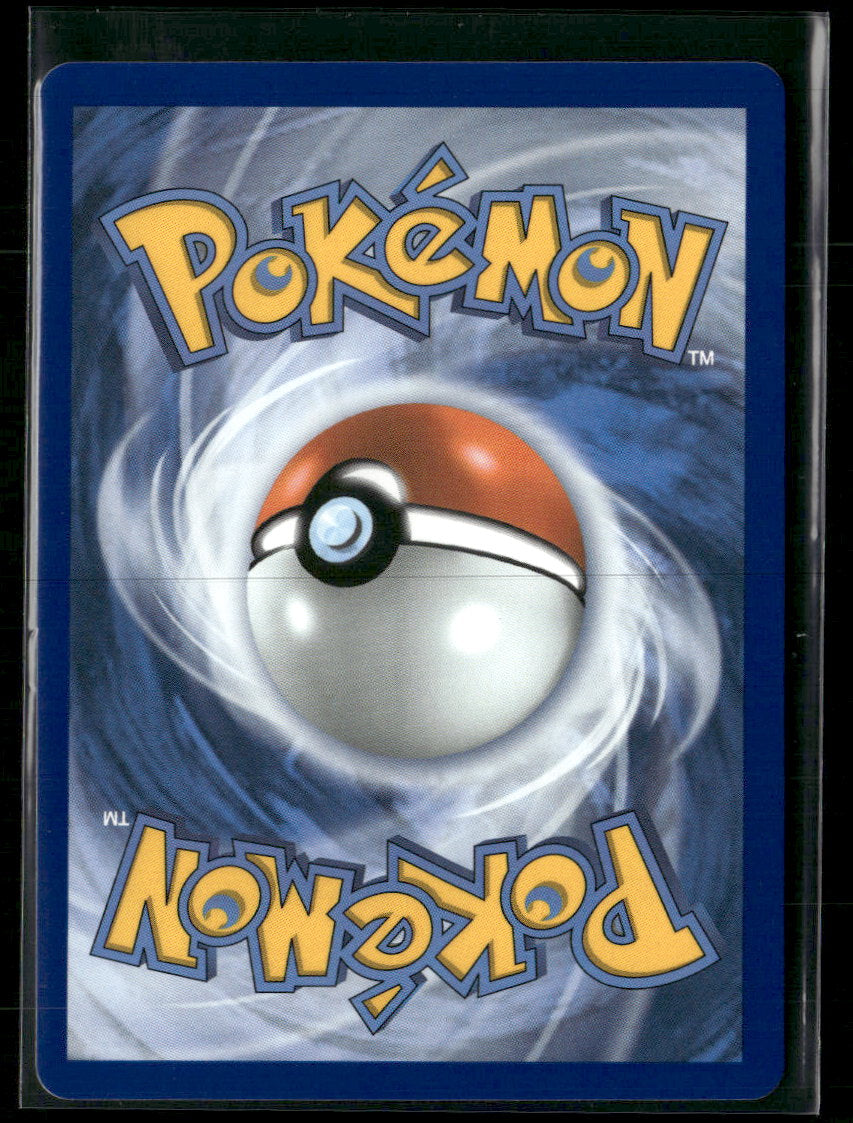 ME03: Perfect Order Clefairy #094/088