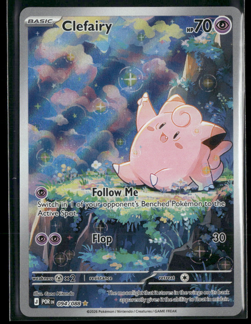 ME03: Perfect Order Clefairy #094/088