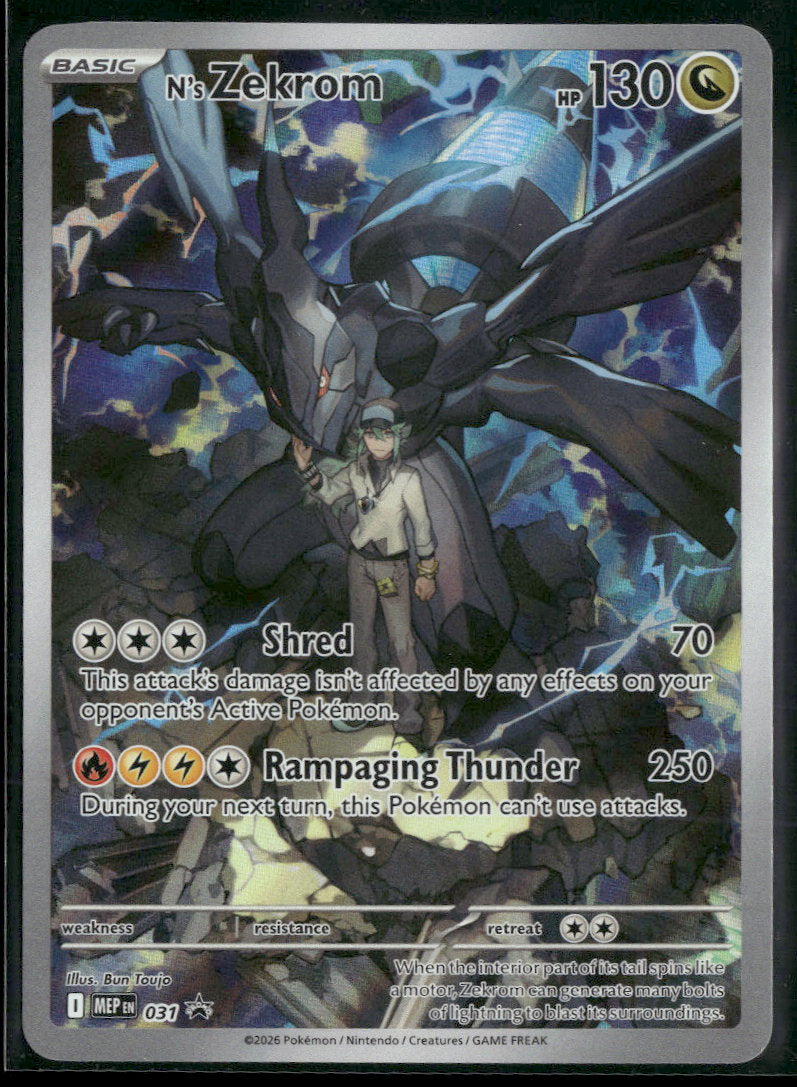 ME: Mega Evolution Promo N's Zekrom #031