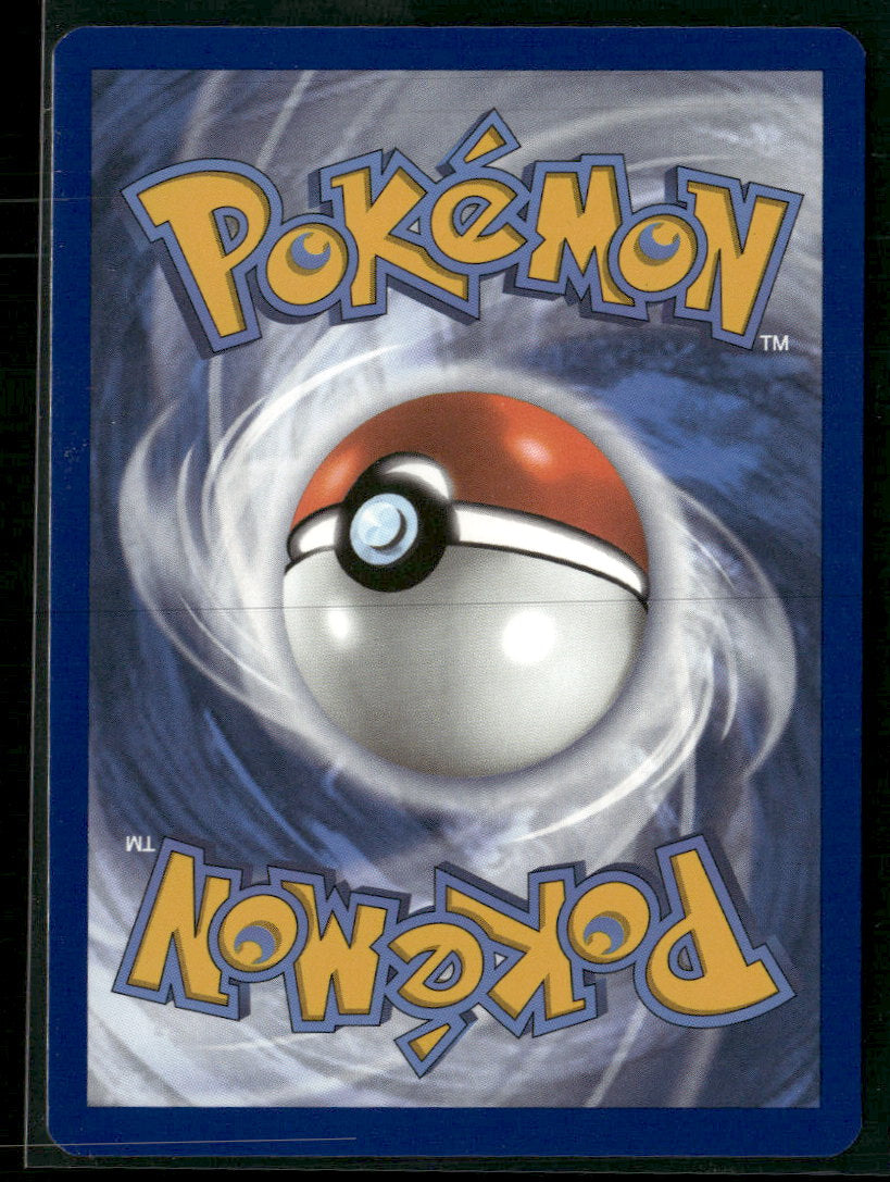 SWSH12: Silver Tempest Trainer Gallery Rockruff #TG07/TG30