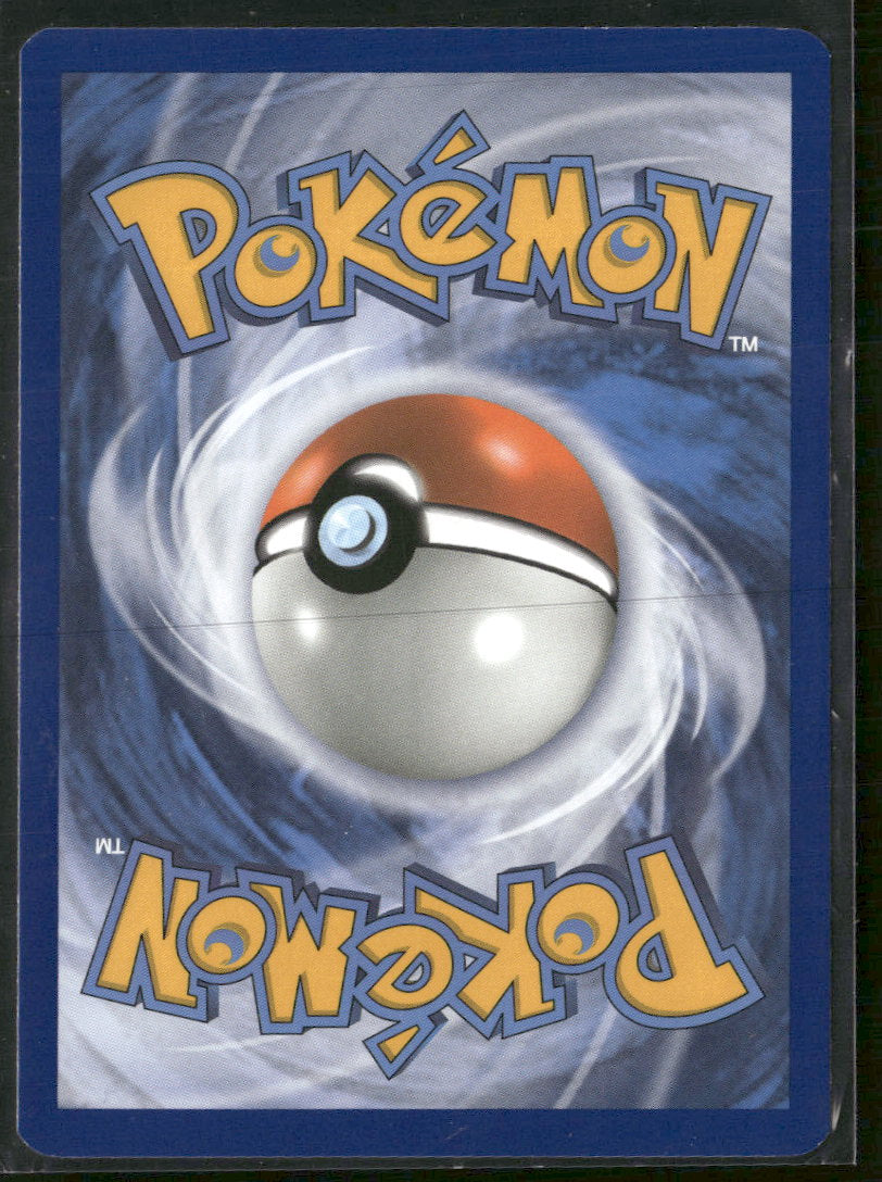 Shining Legends Mewtwo GX #39/73