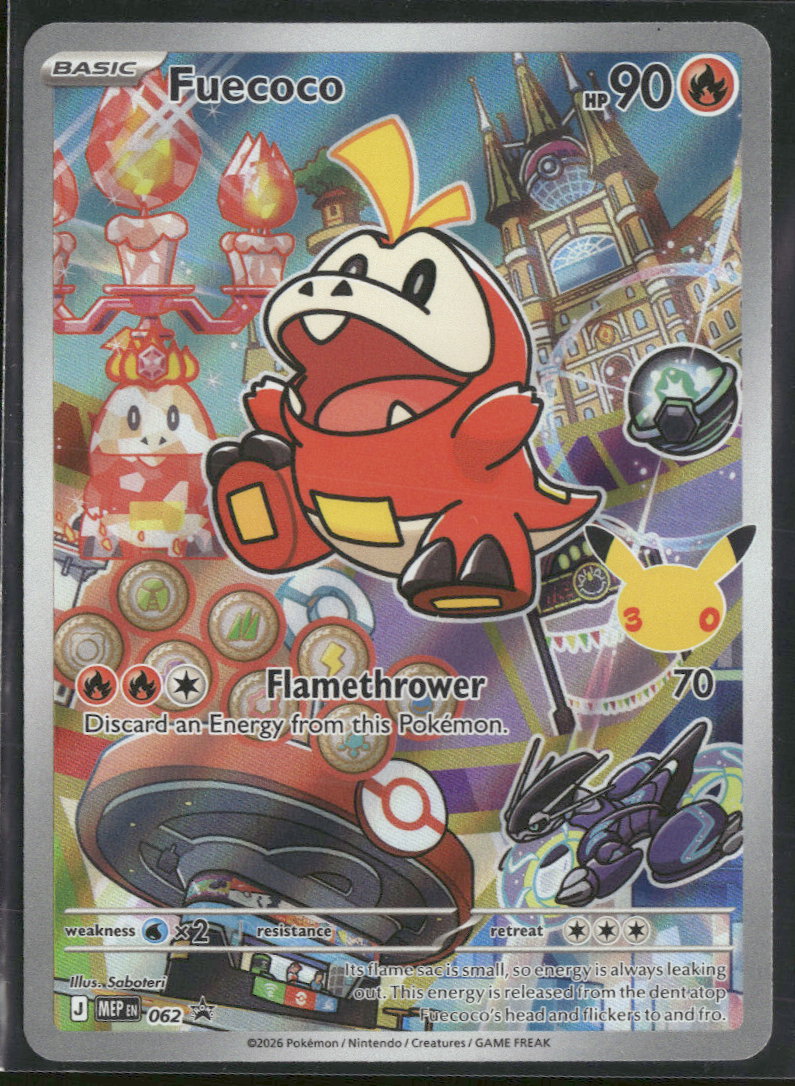 ME: Mega Evolution Promo Fuecoco #062