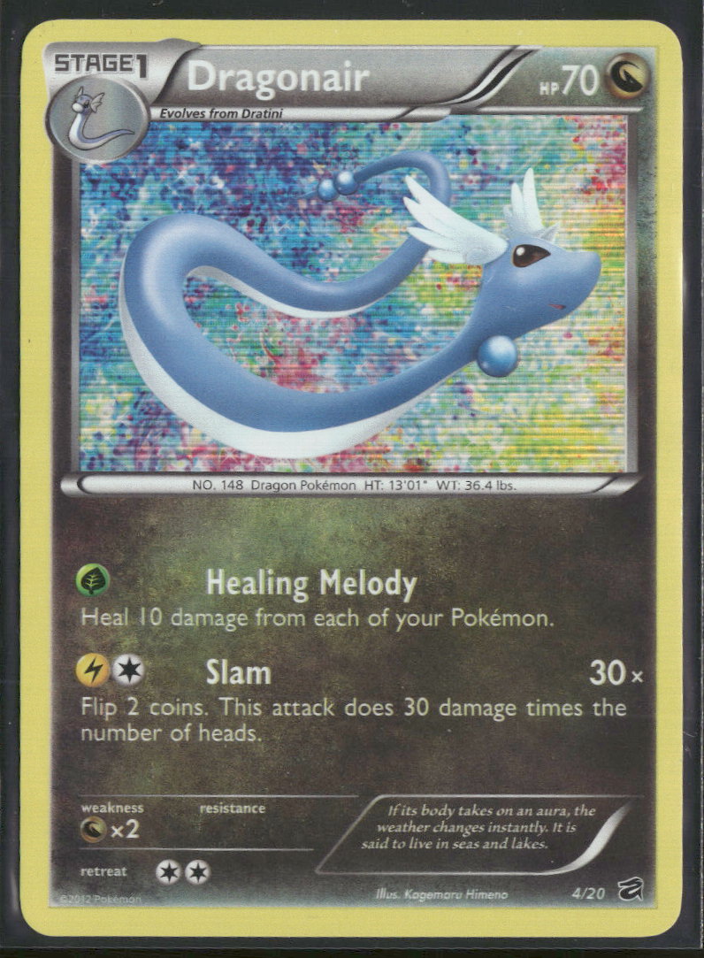 Dragon Vault Dragonair (4) #4/20