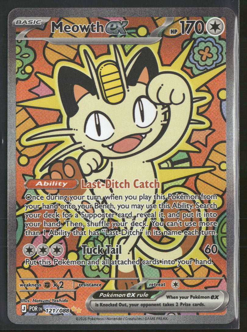 ME03: Perfect Order Meowth ex #121/088