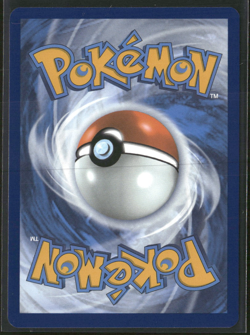 SV: White Flare Joltik #116/086