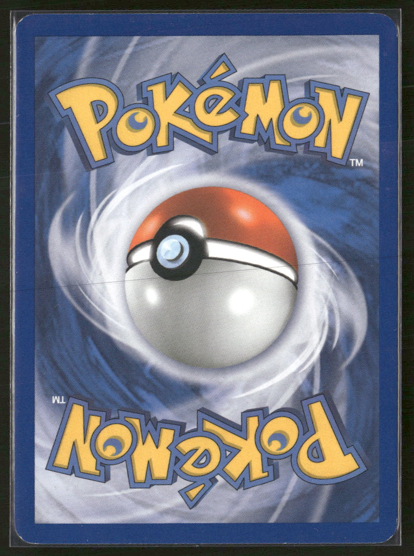 HeartGold SoulSilver Fighting Energy #120/123