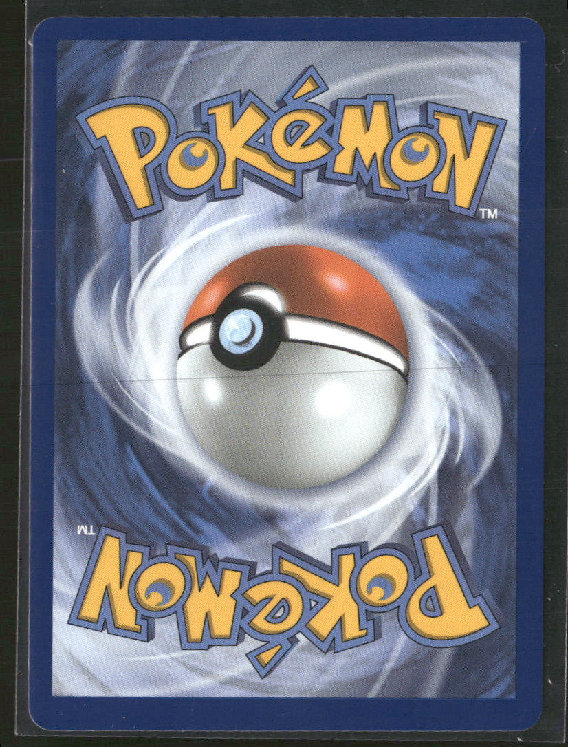 ME05: Pitch Black Morpeko ex #117/084