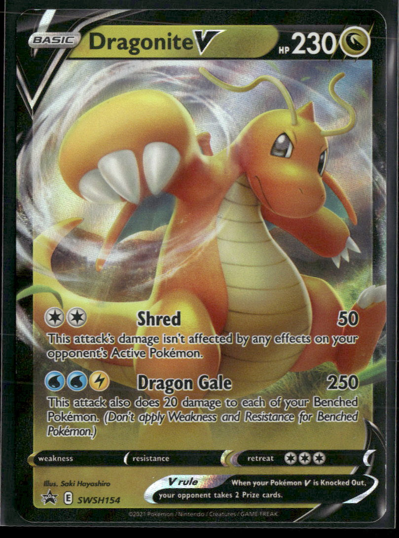 SWSH: Sword & Shield Promo Cards Dragonite V #SWSH154