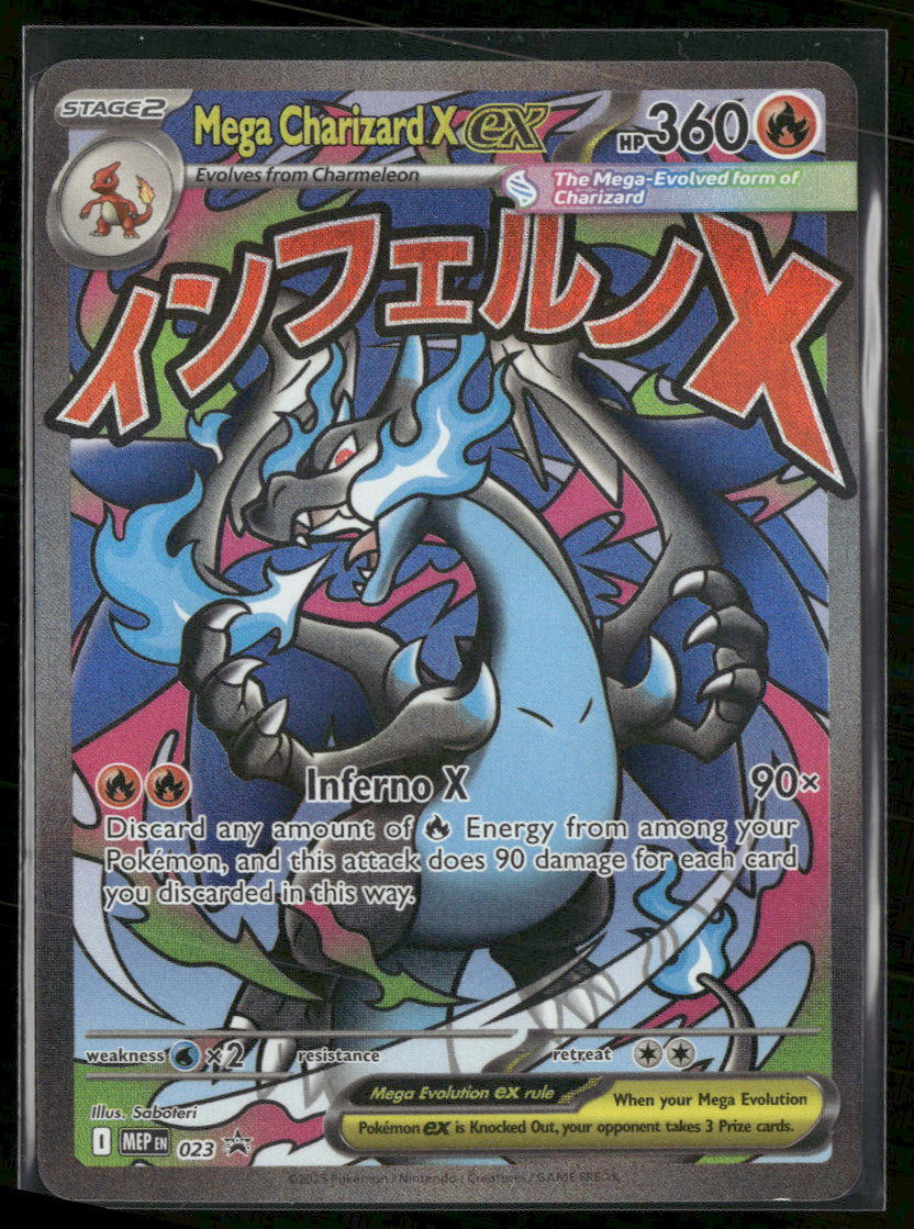 ME: Mega Evolution Promo Mega Charizard X ex #023