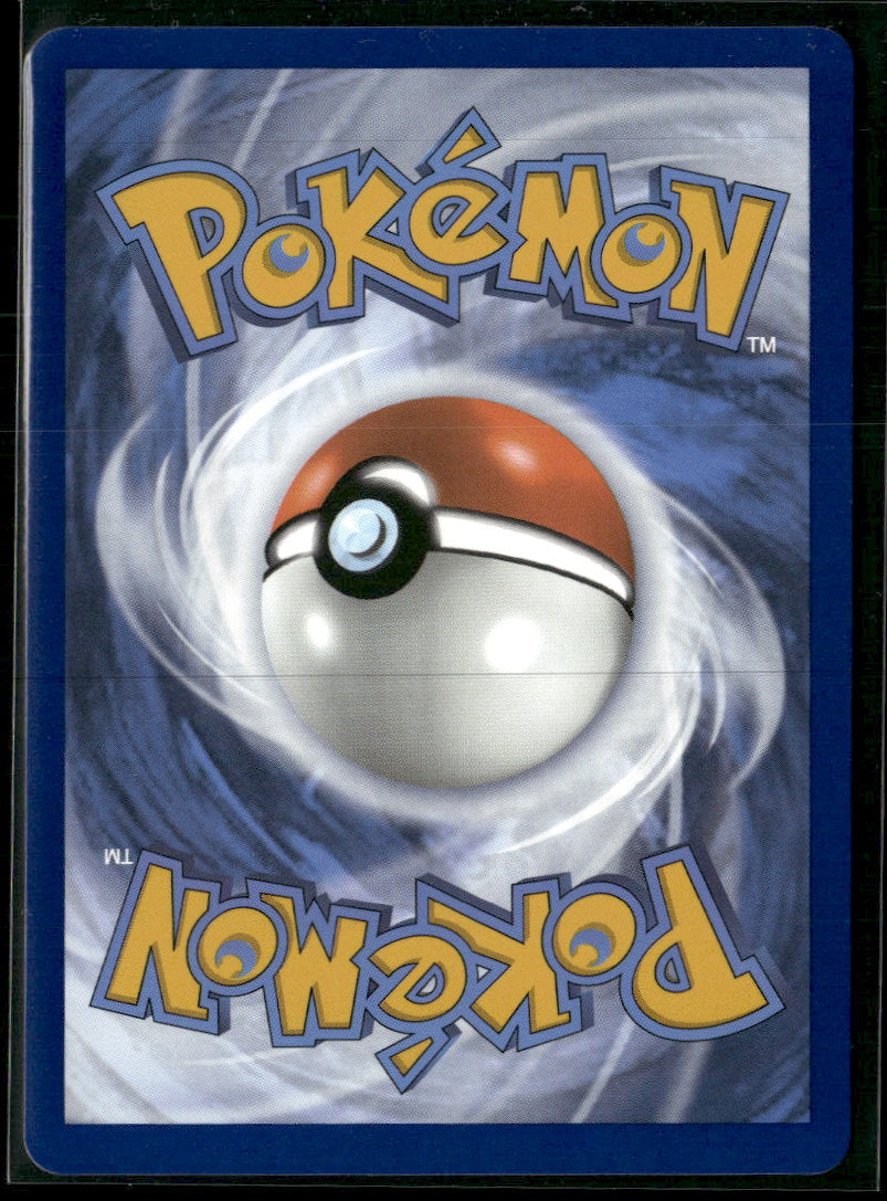 SV: White Flare Bouffalant ex #170/086