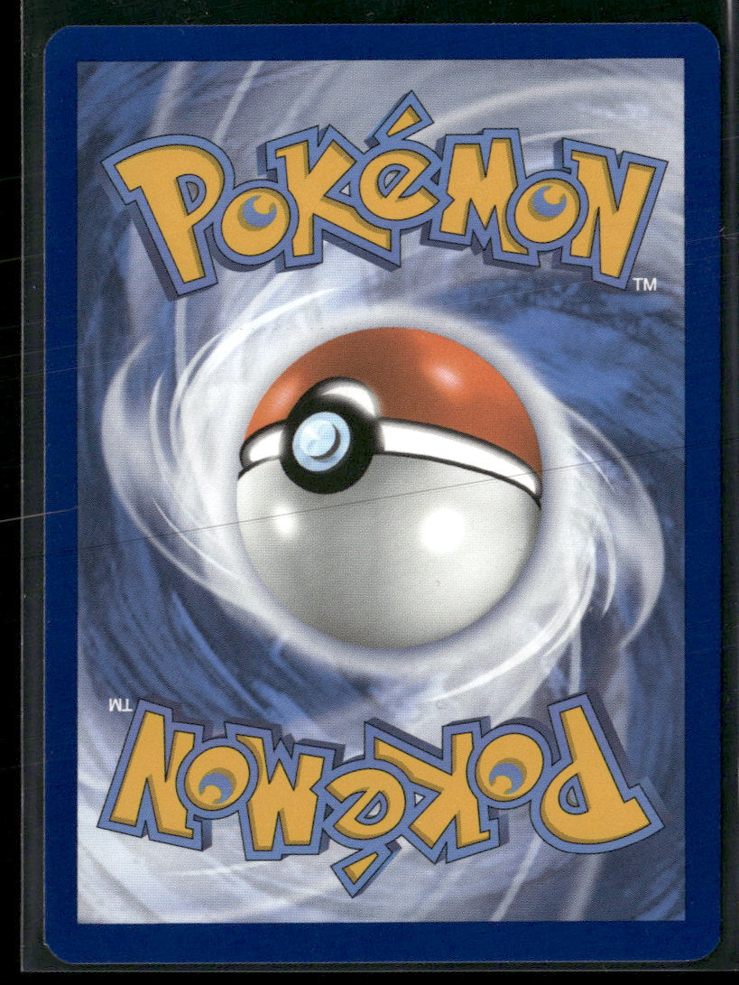 SV07: Stellar Crown Lapras ex #158/142