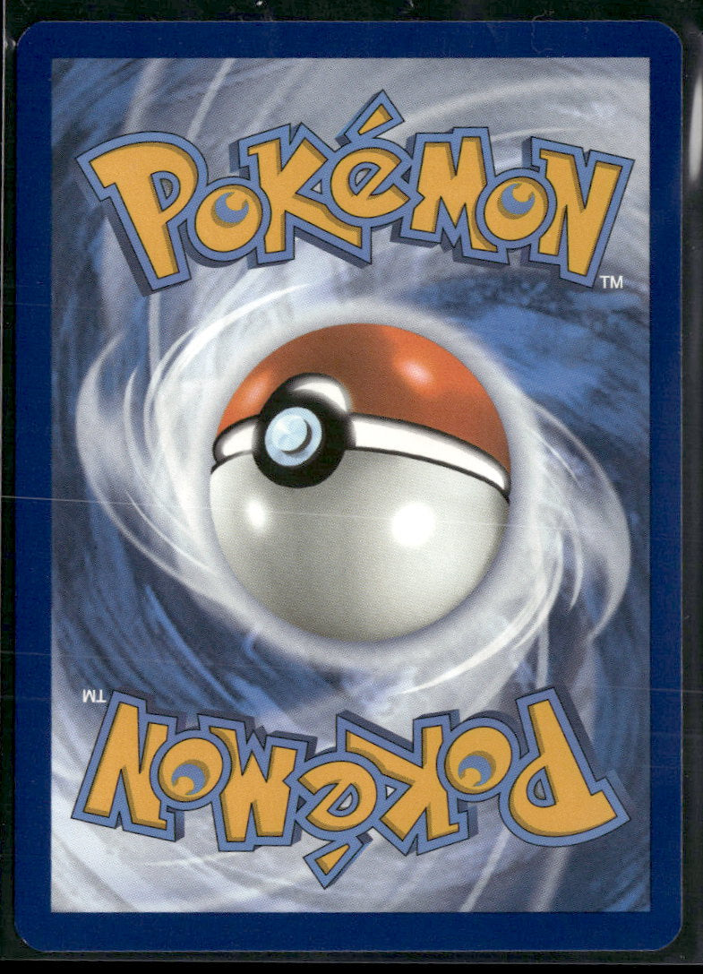 SV: Scarlet & Violet 151 Mew ex #193/165