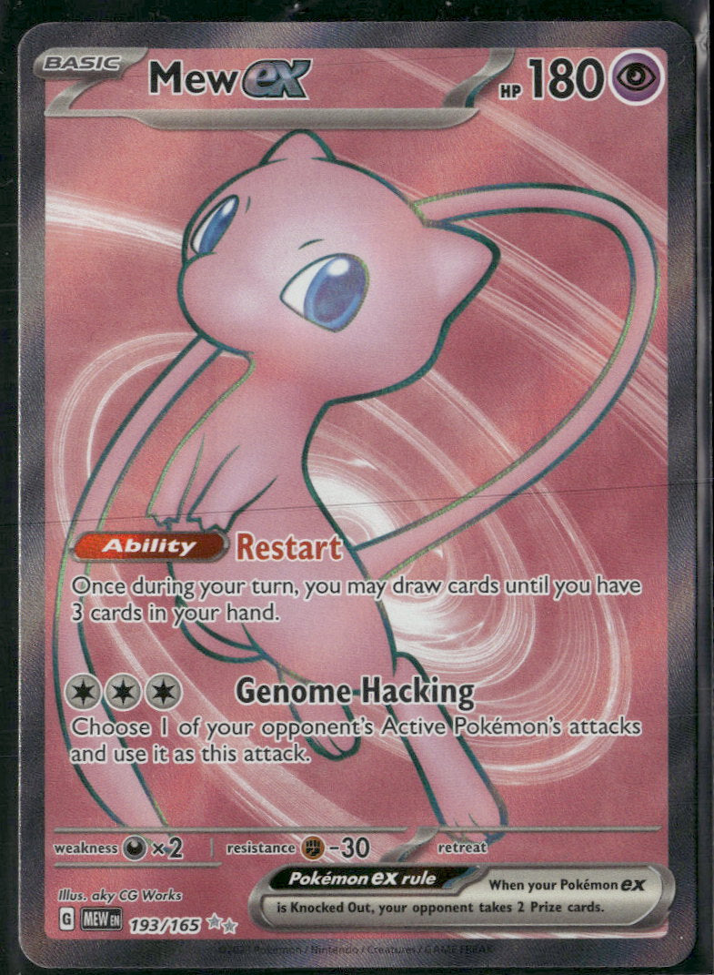 SV: Scarlet & Violet 151 Mew ex #193/165