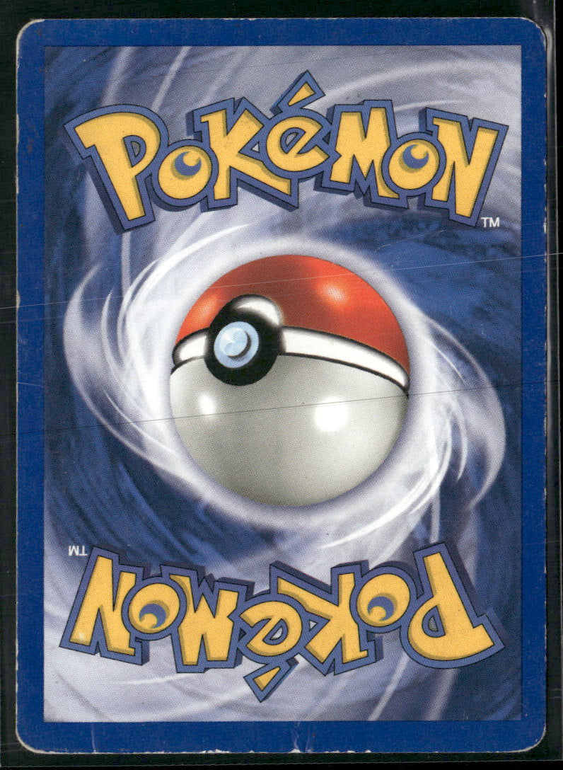 Neo Destiny Light Azumarill #013/105